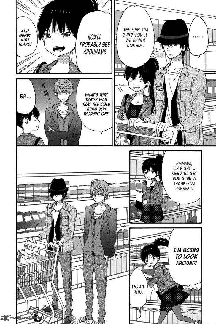 Taiyou No Ie Chapter 27 Page 24