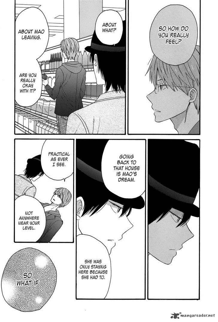 Taiyou No Ie Chapter 27 Page 25