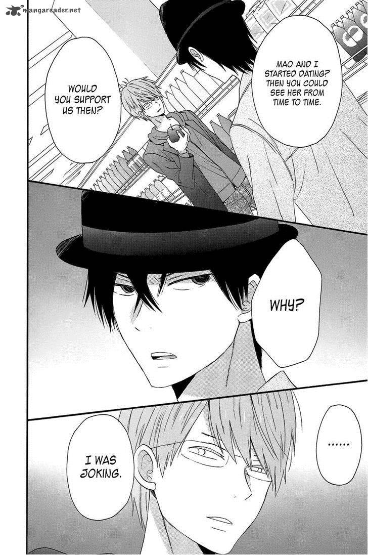 Taiyou No Ie Chapter 27 Page 26