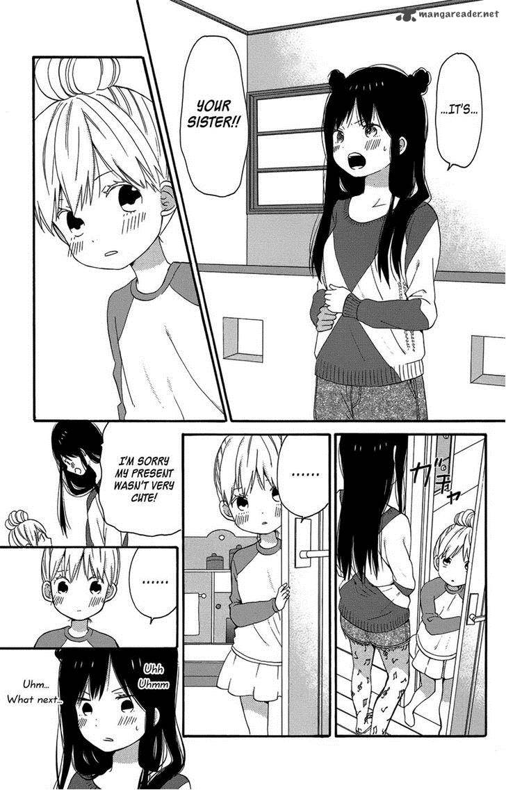 Taiyou No Ie Chapter 27 Page 7