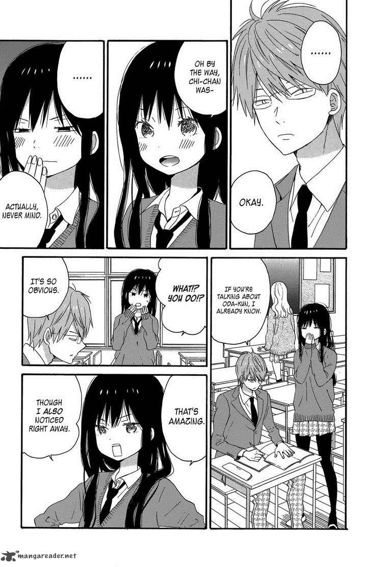 Taiyou No Ie Chapter 28 Page 13