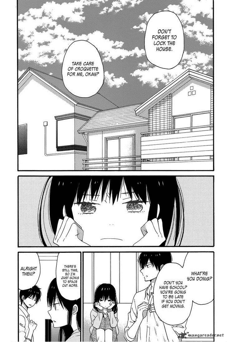 Taiyou No Ie Chapter 28 Page 2