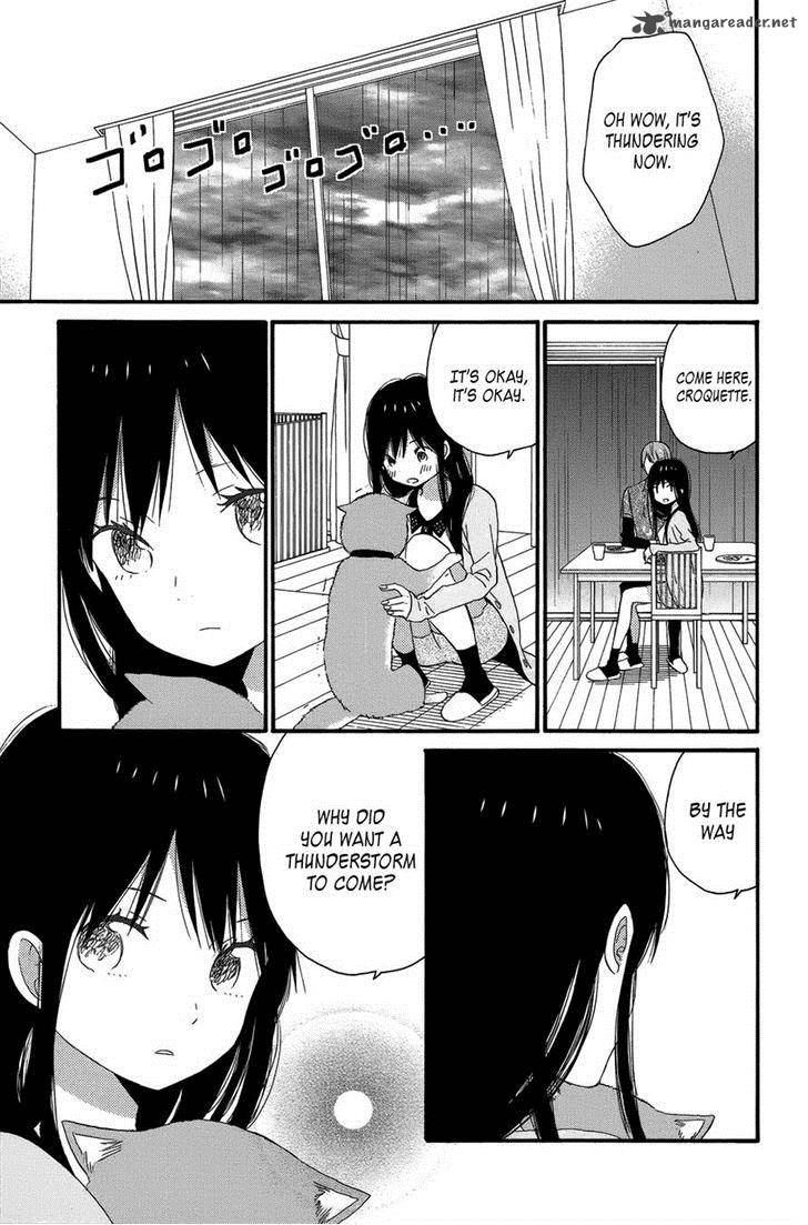 Taiyou No Ie Chapter 28 Page 23