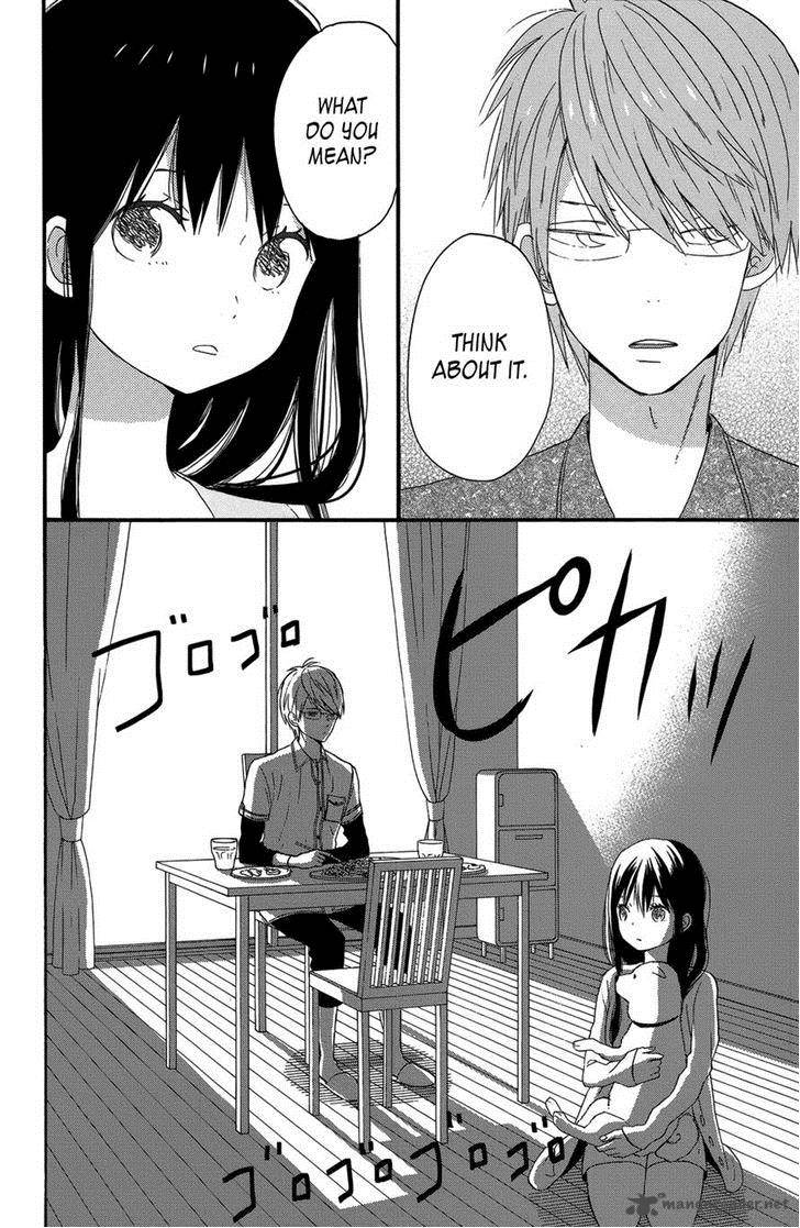 Taiyou No Ie Chapter 28 Page 24