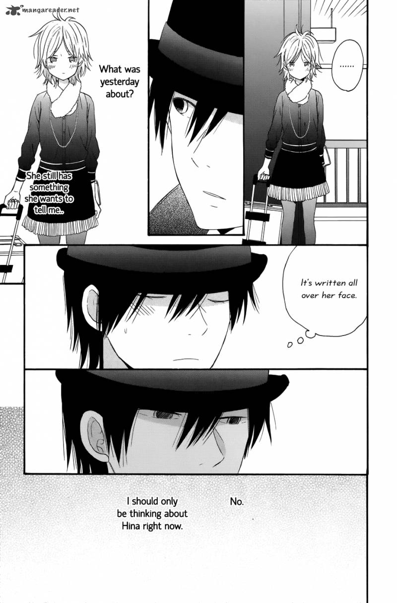 Taiyou No Ie Chapter 29 Page 18