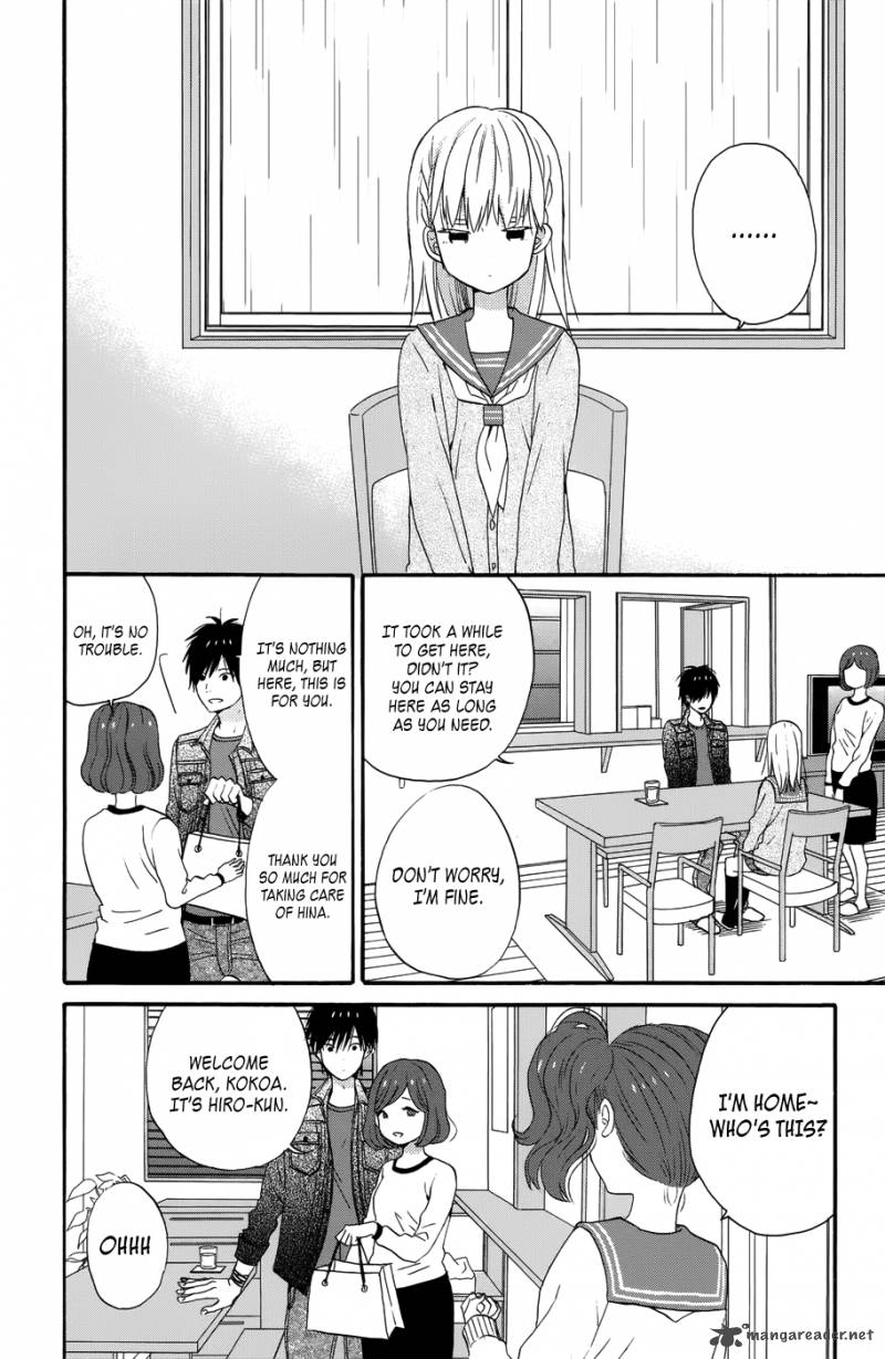 Taiyou No Ie Chapter 29 Page 21