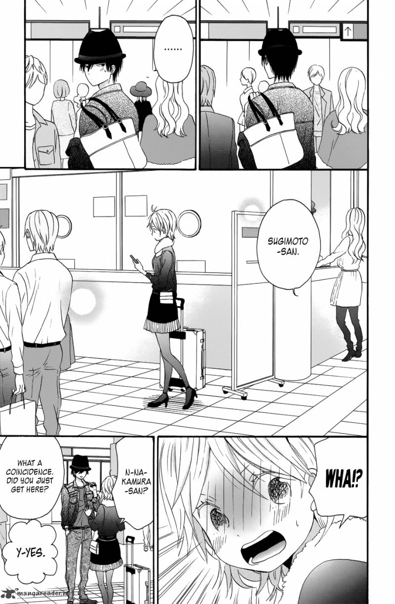 Taiyou No Ie Chapter 29 Page 32