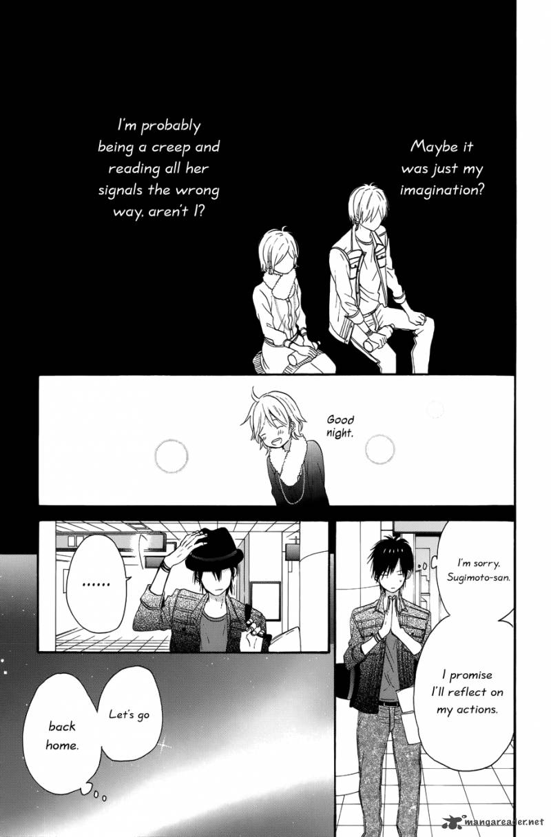 Taiyou No Ie Chapter 29 Page 36