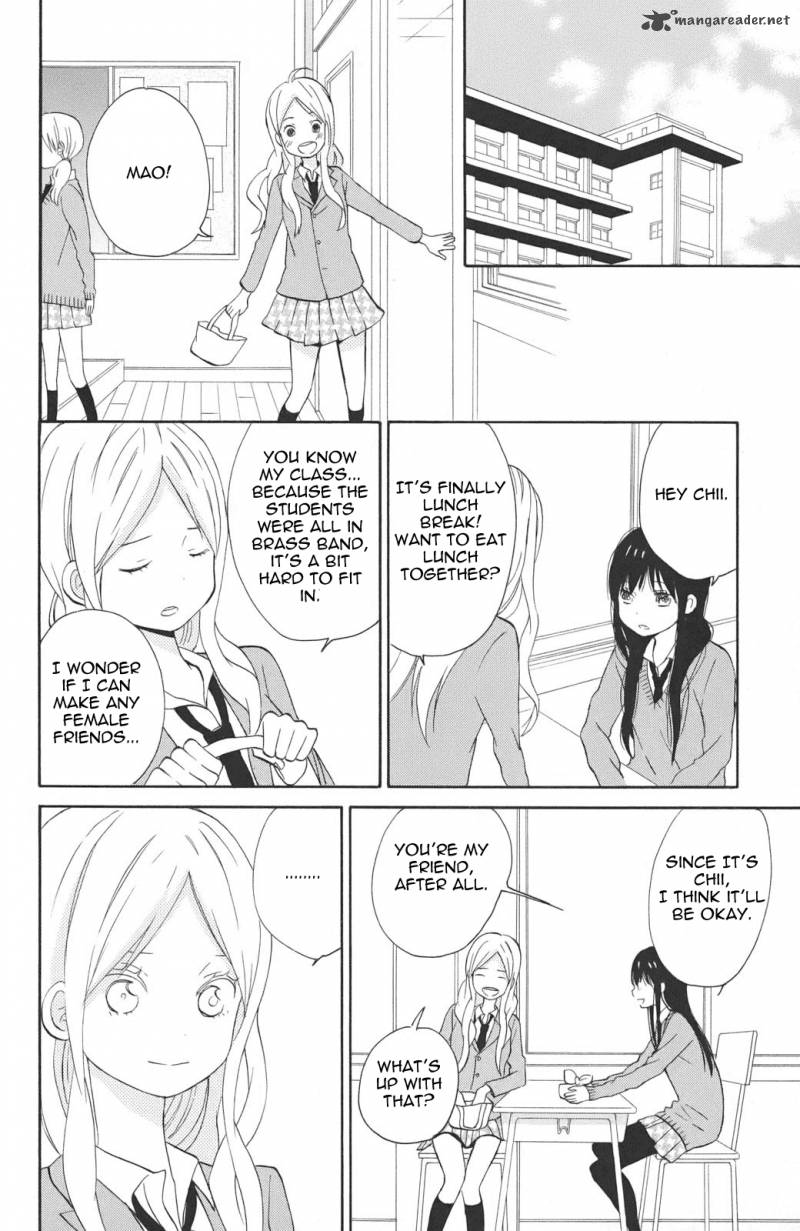 Taiyou No Ie Chapter 3 Page 12