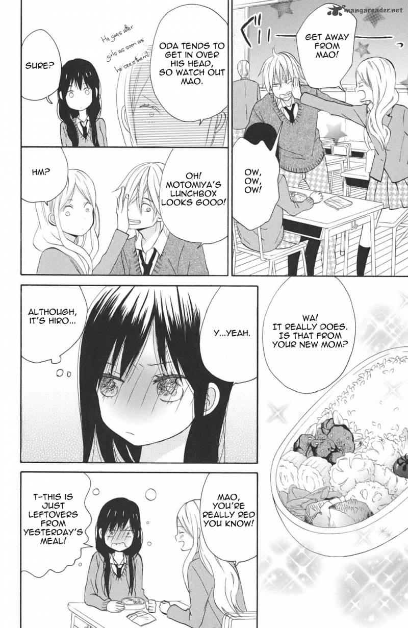 Taiyou No Ie Chapter 3 Page 14