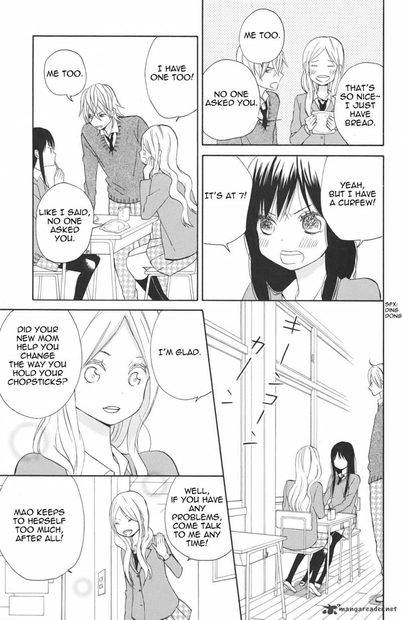 Taiyou No Ie Chapter 3 Page 15