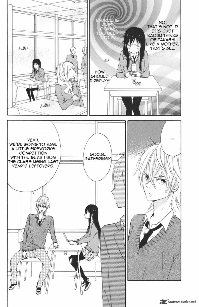 Taiyou No Ie Chapter 3 Page 18