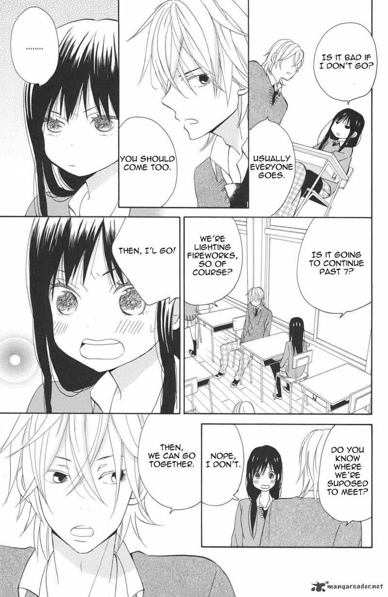 Taiyou No Ie Chapter 3 Page 19