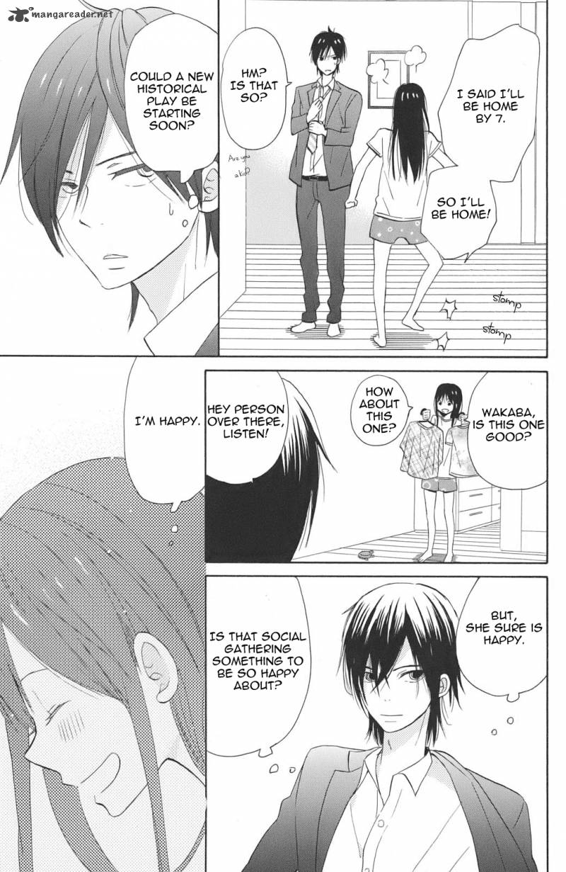 Taiyou No Ie Chapter 3 Page 21
