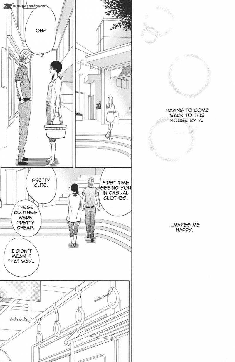 Taiyou No Ie Chapter 3 Page 22