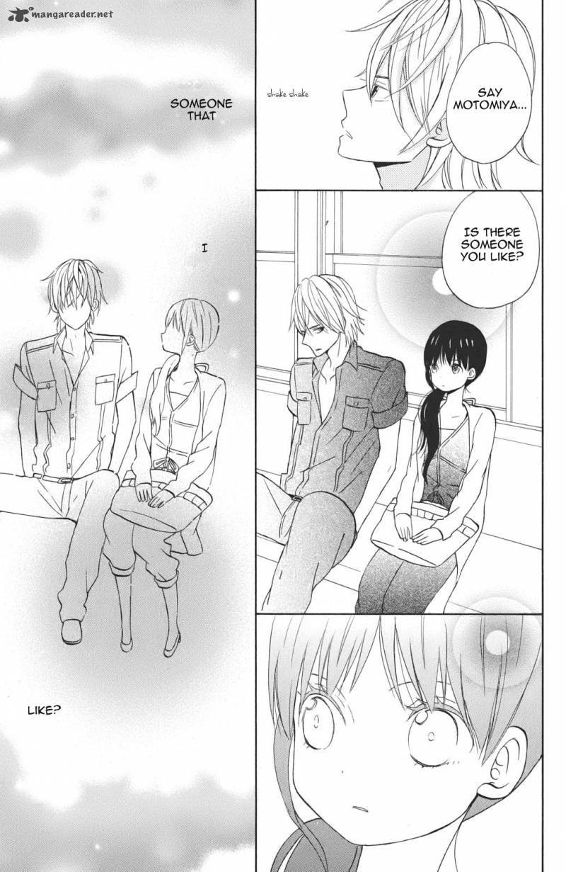 Taiyou No Ie Chapter 3 Page 23