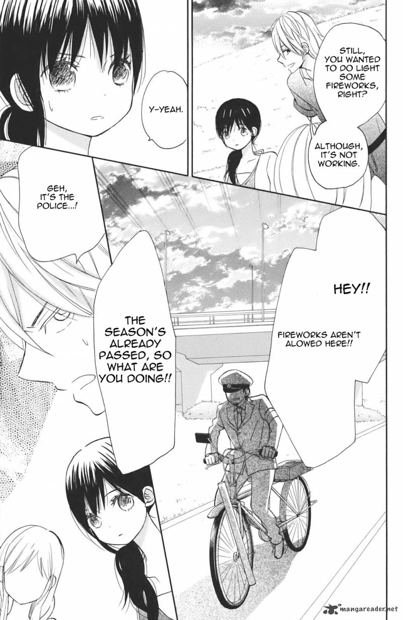 Taiyou No Ie Chapter 3 Page 27