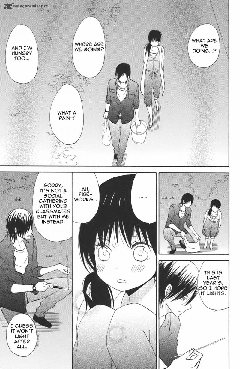 Taiyou No Ie Chapter 3 Page 29