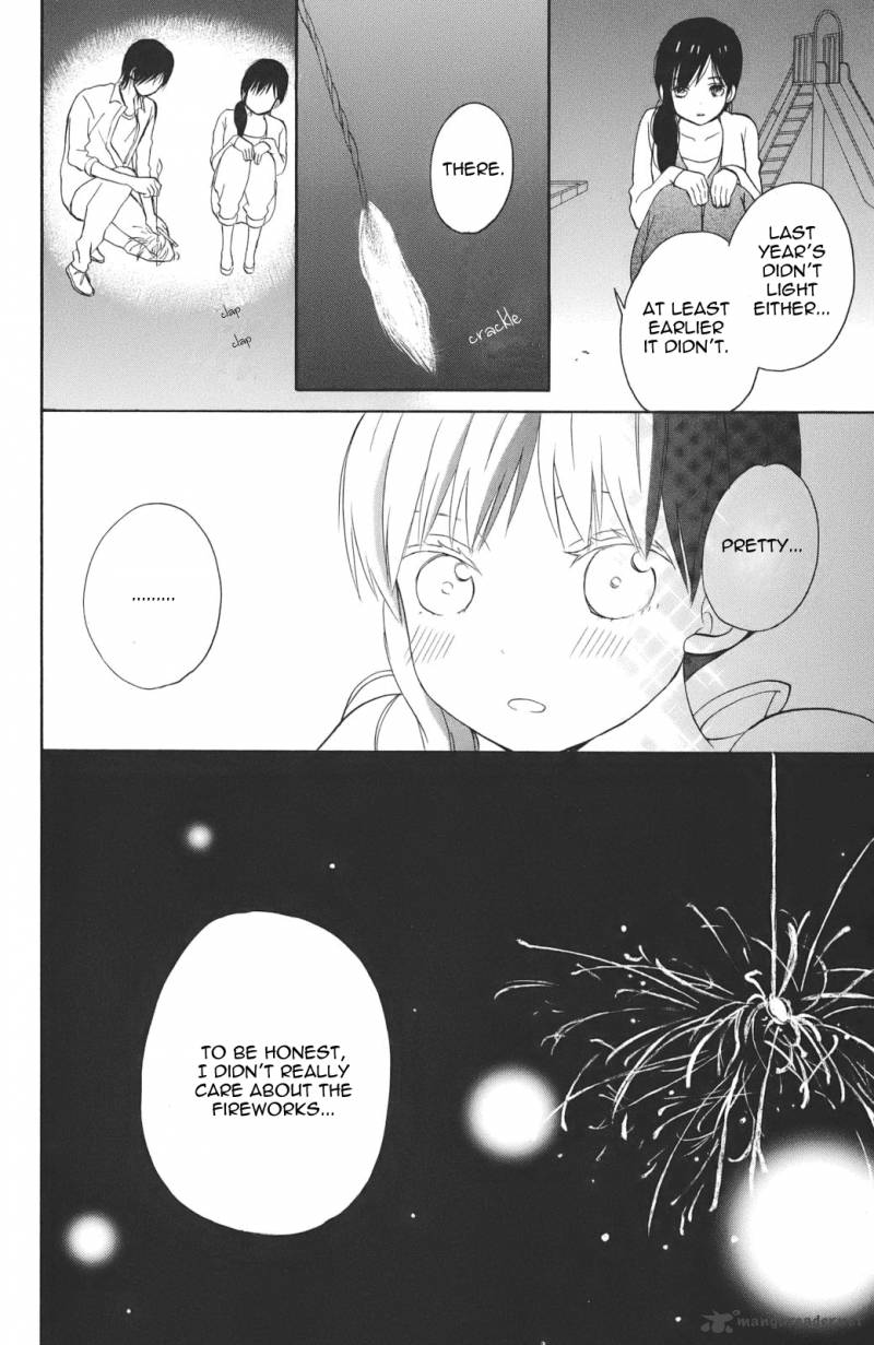 Taiyou No Ie Chapter 3 Page 30