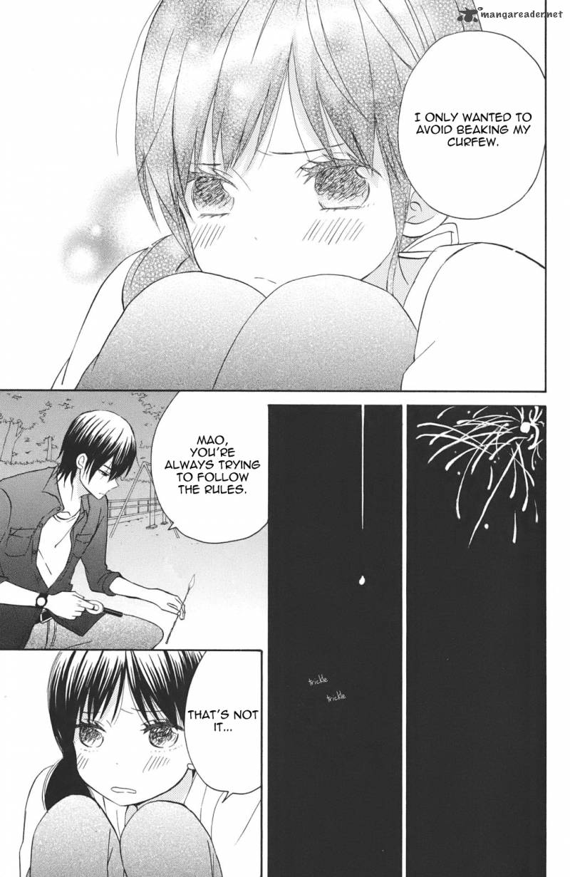 Taiyou No Ie Chapter 3 Page 31