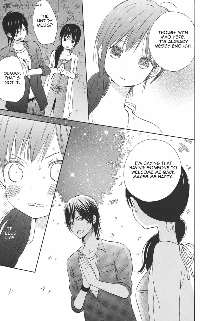 Taiyou No Ie Chapter 3 Page 35