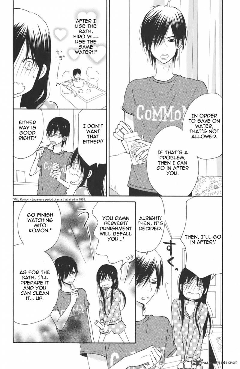 Taiyou No Ie Chapter 3 Page 4