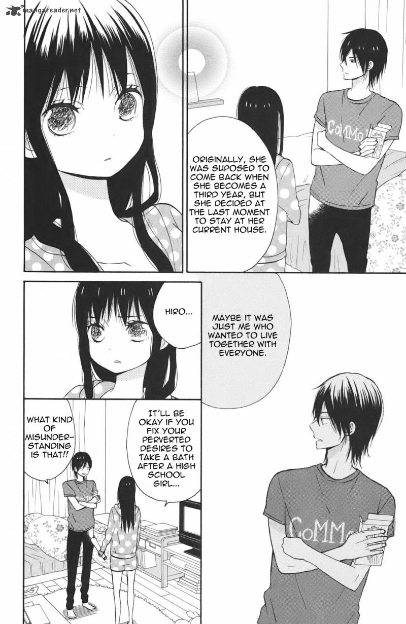 Taiyou No Ie Chapter 3 Page 6