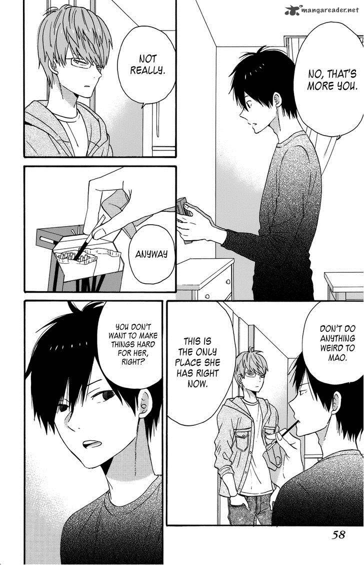 Taiyou No Ie Chapter 30 Page 14