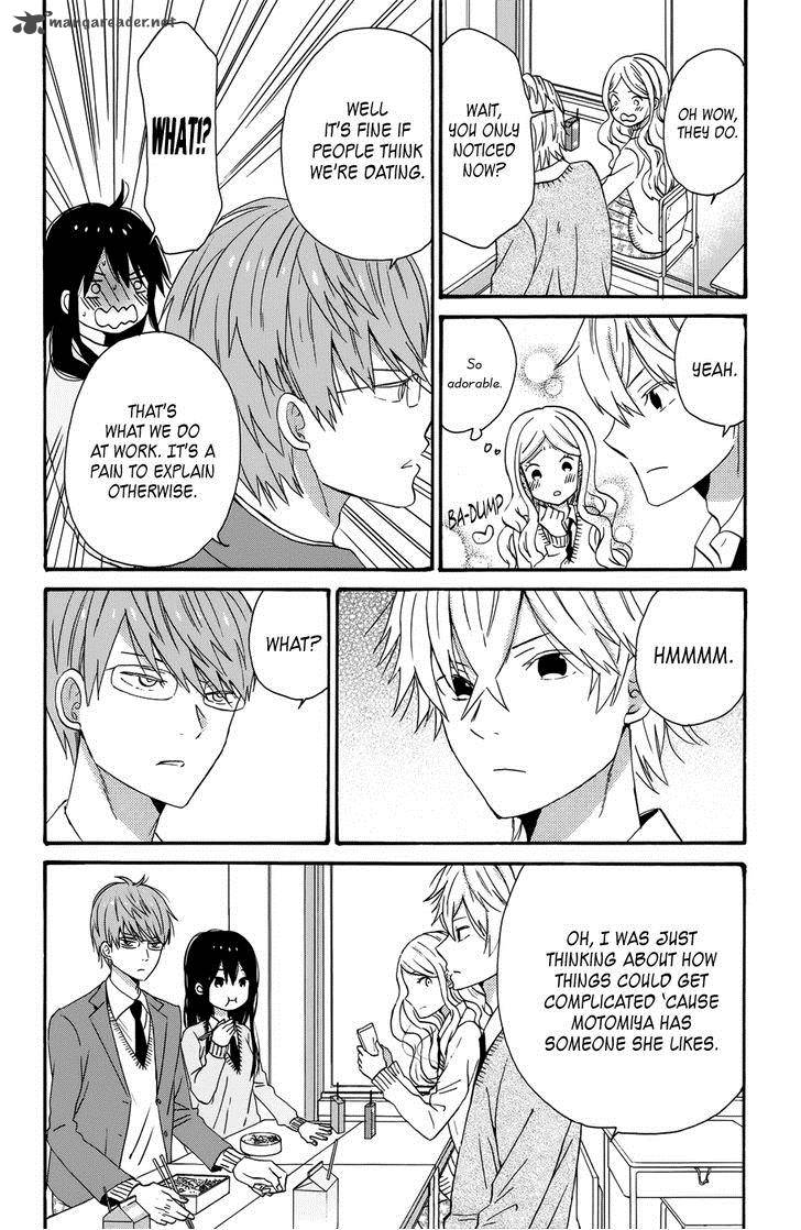 Taiyou No Ie Chapter 30 Page 24