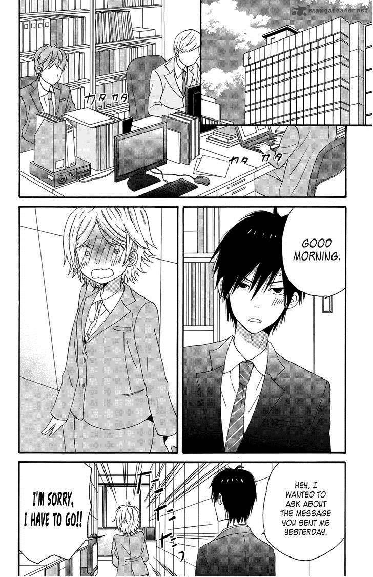 Taiyou No Ie Chapter 30 Page 28