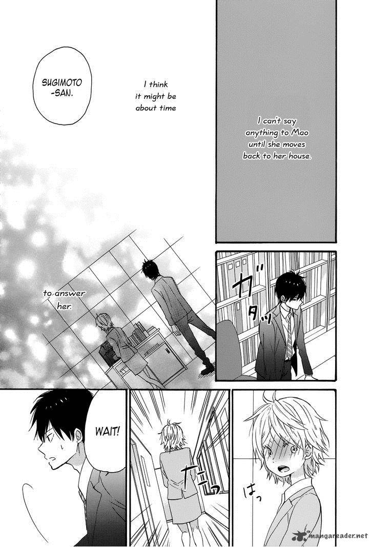 Taiyou No Ie Chapter 30 Page 31