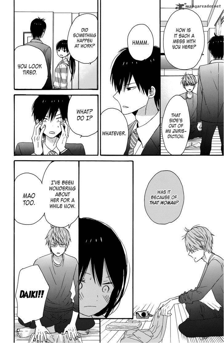 Taiyou No Ie Chapter 30 Page 34