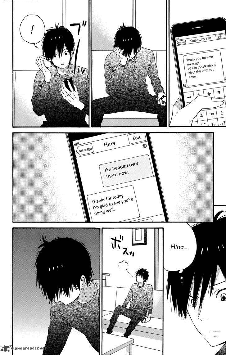 Taiyou No Ie Chapter 30 Page 8