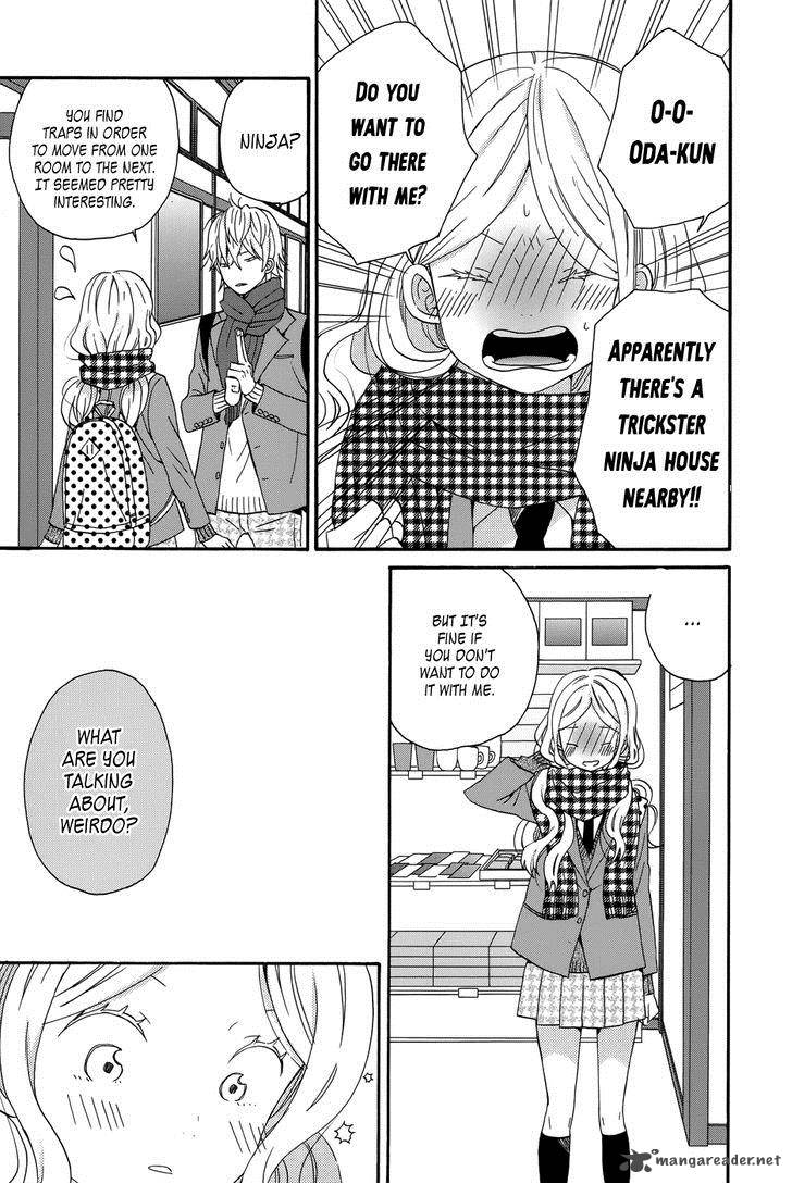 Taiyou No Ie Chapter 31 Page 11