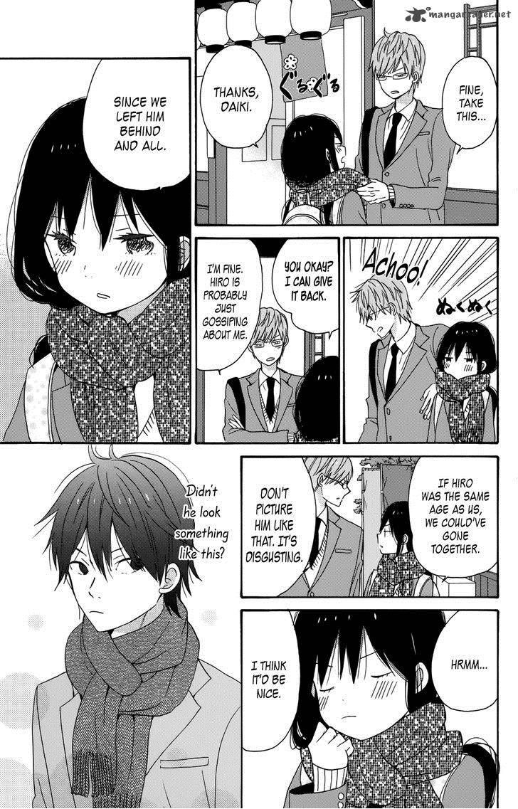 Taiyou No Ie Chapter 31 Page 23