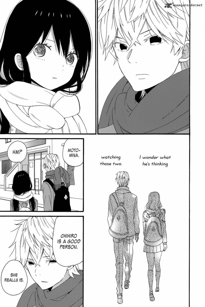 Taiyou No Ie Chapter 32 Page 13