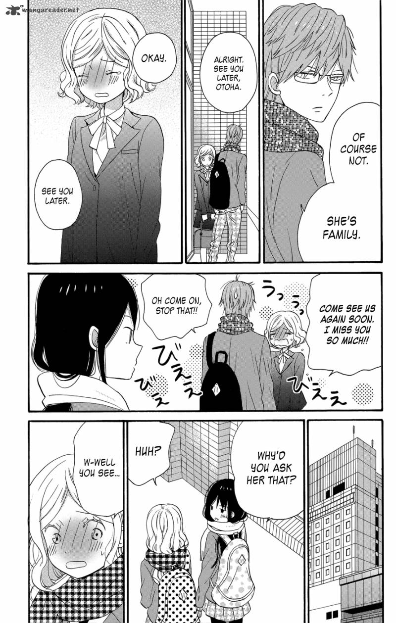 Taiyou No Ie Chapter 32 Page 17