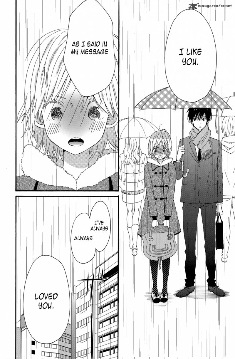 Taiyou No Ie Chapter 32 Page 20