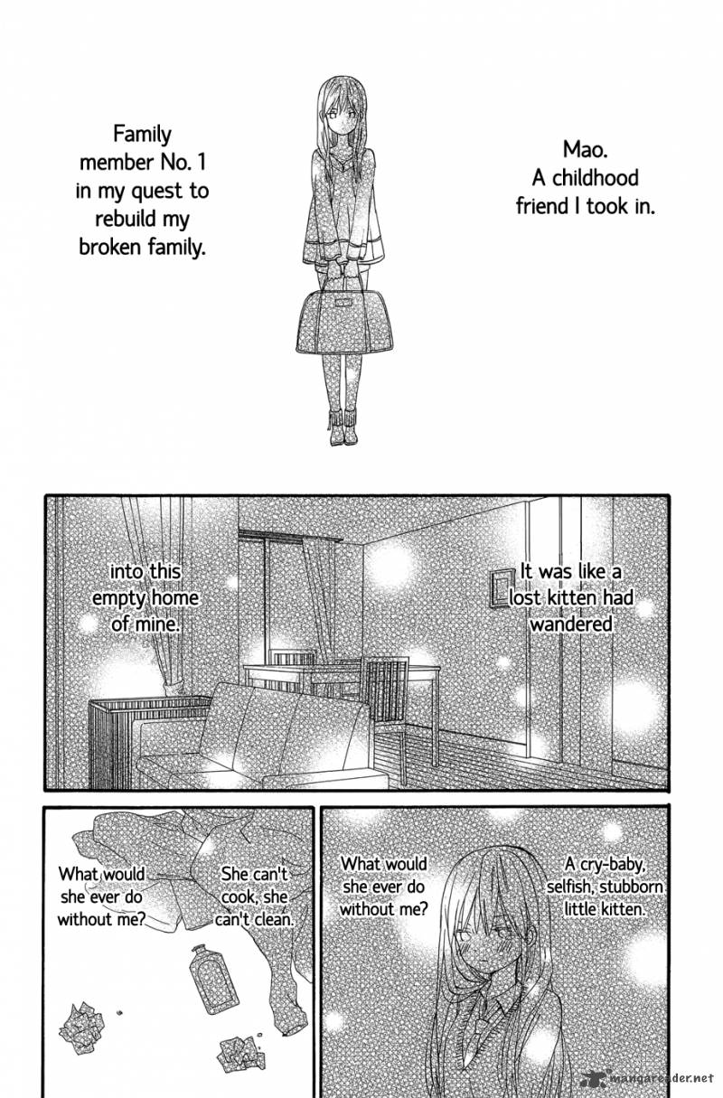 Taiyou No Ie Chapter 32 Page 25