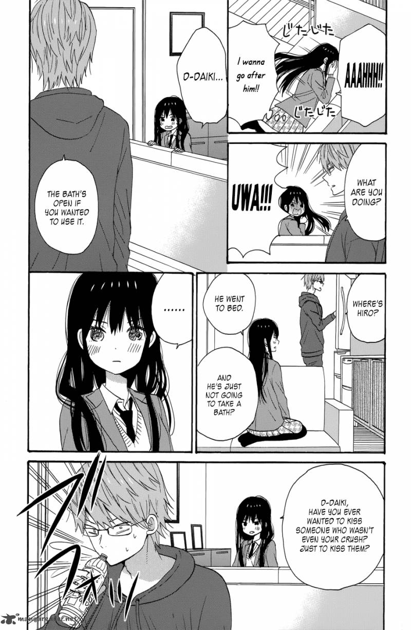 Taiyou No Ie Chapter 33 Page 12