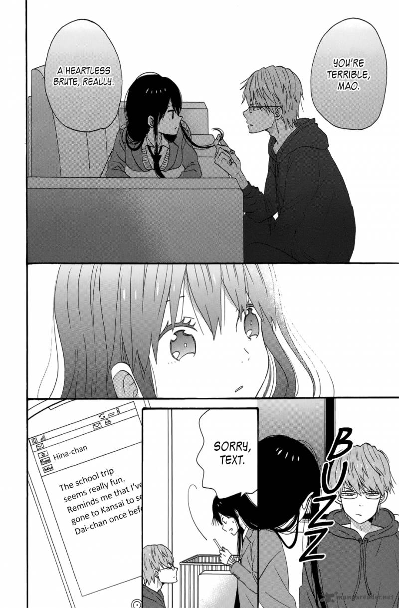 Taiyou No Ie Chapter 33 Page 15