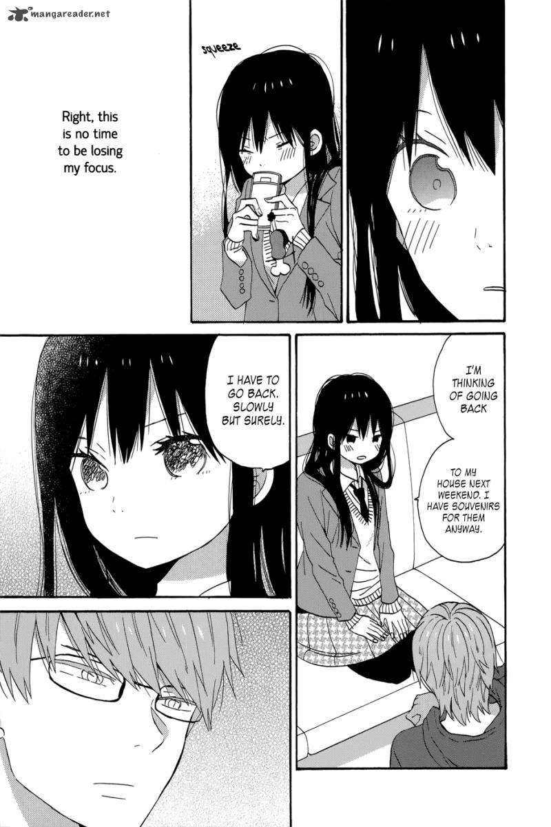 Taiyou No Ie Chapter 33 Page 16