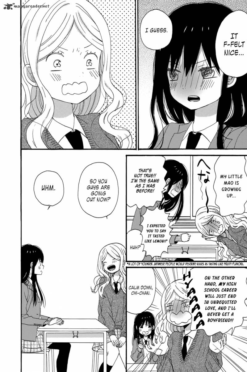 Taiyou No Ie Chapter 33 Page 23