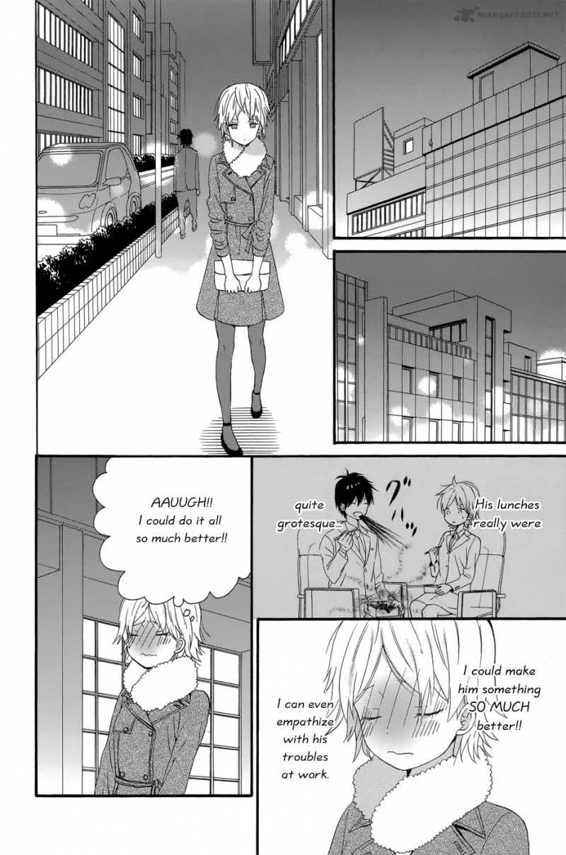 Taiyou No Ie Chapter 33 Page 33