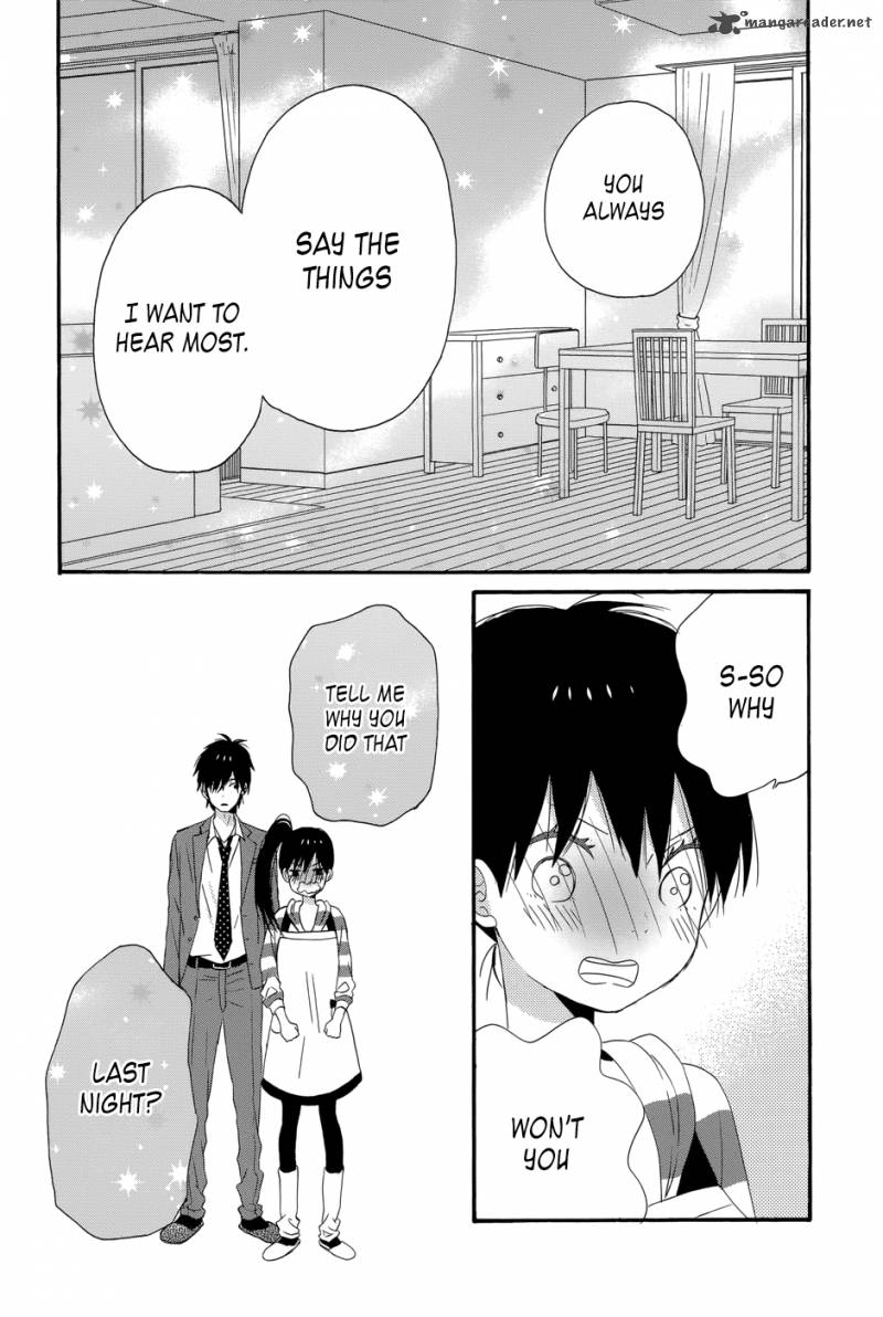 Taiyou No Ie Chapter 33 Page 42
