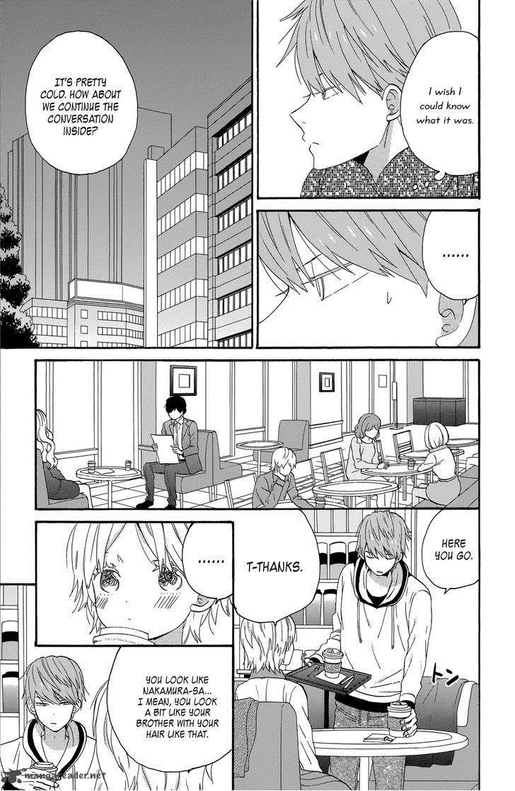 Taiyou No Ie Chapter 34 Page 5