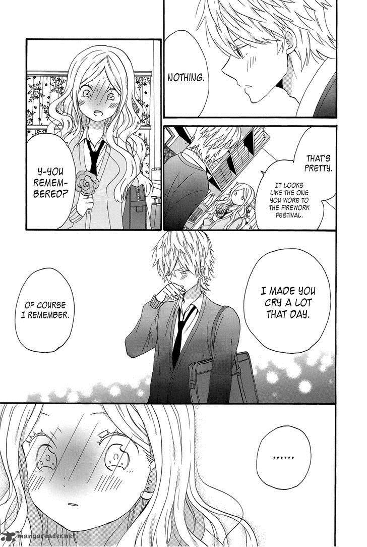 Taiyou No Ie Chapter 35 Page 17
