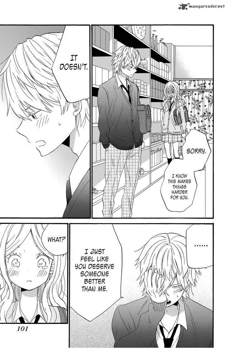 Taiyou No Ie Chapter 35 Page 19
