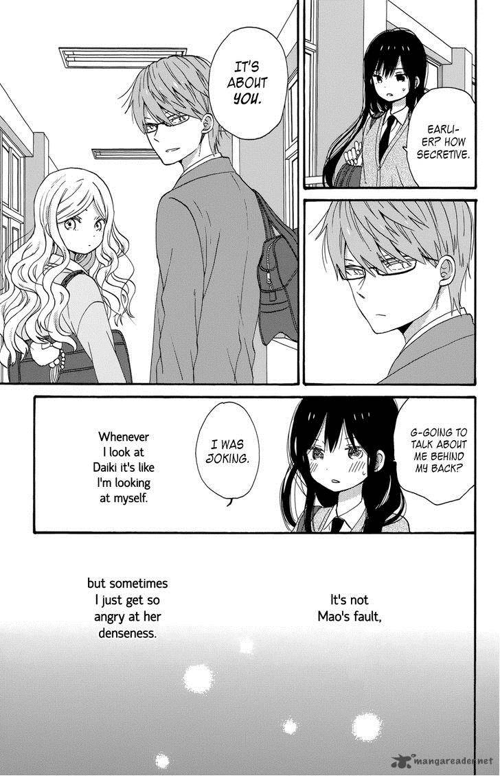 Taiyou No Ie Chapter 35 Page 5