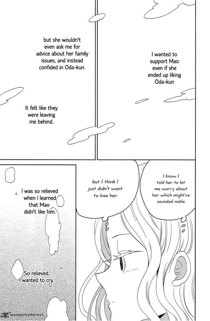 Taiyou No Ie Chapter 35 Page 7